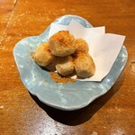 宗 - 