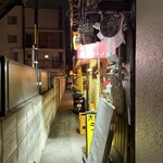 大豊ラーメン - 