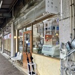 珈琲とカヌレ - 外観