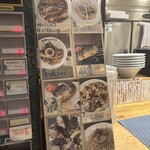 鯖の上にも三年 - 