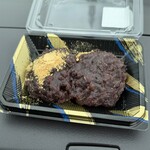 道の駅かつらぎ - 料理写真: