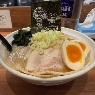 なりたけ_1
