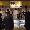 レクレール・ドゥ・ジェニ 高島屋日本橋店