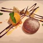 アルジェント - 