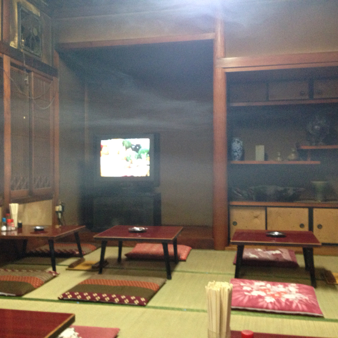 田村ホルモン 支店 name=