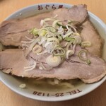 おぐら屋 - 