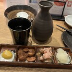 黒澤惣三商店　別館 - 