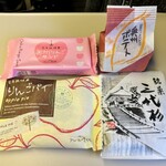 フルールきくや - 料理写真:
