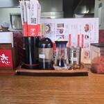 想夫恋 - 