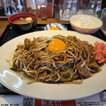 想夫恋 - 