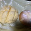 サルクベーカリー