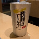 もんじゃ・鉄板焼 団 - 