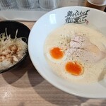 鶏をくらわば骨まで愛して。 - 