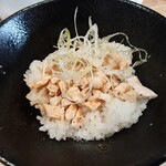 鶏をくらわば骨まで愛して。 - 