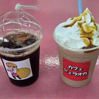 カフェ ジェラオカ_0