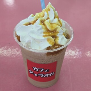 カフェ ジェラオカ_1
