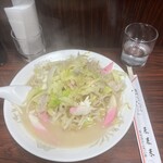 來來來 - 