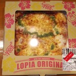 ロピア - 料理写真: