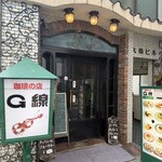 ツバイＧ線 - 