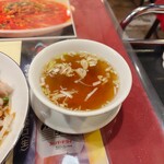 天心 - 