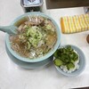 新橋ニューともちん - 