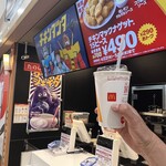 マクドナルド - ドリンク写真:プレミアムローストアイスコーヒーＭ　１８０円