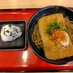 麺家 - 料理写真: