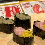 さくらば商店 - 