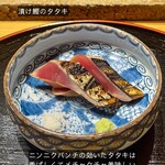鮨まつやま - 