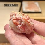 鮨まつやま - 