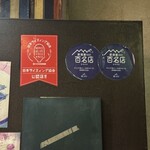 食堂とだか - 