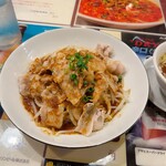 天心 - 