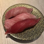 廻鮮寿司 塩釜港 - 
