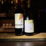 wine bar CINQ - 