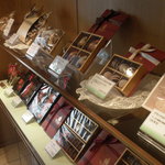 和光チョコレートショップ - 