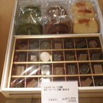 和光チョコレートショップ - 