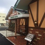 コメダ珈琲店 - お店の外観です