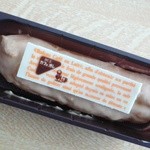 お菓子のさかい - 酪王カフェオレエクレア
