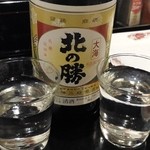 梅花木 - 日本酒にしました