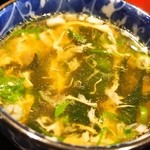 ライオン飯店 - マーボー豆腐ランチ（スープ）