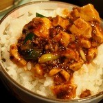 ライオン飯店 - マーボー豆腐ランチ（マーボー豆腐オン ザ ライス）