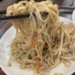 珉珉 - 