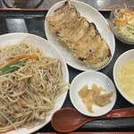 珉珉 - 