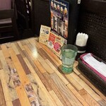 タイサバイ - 