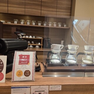 豆香洞コーヒー_0