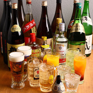 駅近で便利！単品でもOKの飲み放題1280円