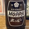 ざっくばらん - 
