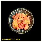 にんにく鶏焼肉サン - 