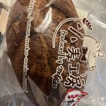 モクモク手づくりファーム - 