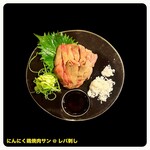 にんにく鶏焼肉サン - 
